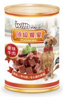 伴您一生-頂級饗宴美味牛肉罐頭400g