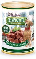 伴您一生-頂級饗宴美味羊肉罐頭400g