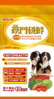 豪門優鮮幼犬