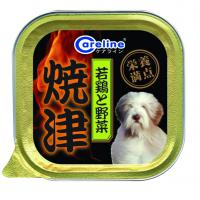 燒津燻燒餐盒-燻雞鮮蔬