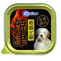 燒津燻燒餐盒-嫩雞+蛋