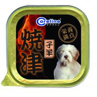 燒津燻燒餐盒-燻燒小羊肉