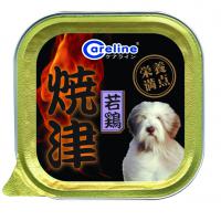 燒津燻燒餐盒-燻燒嫩雞