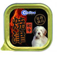燒津燻燒餐盒-和牛