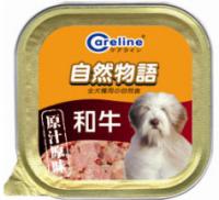 自然物語餐盒-和牛