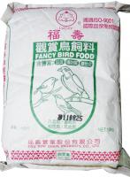 福壽觀賞鳥配合營養飼料10kg