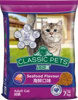 加好寶經典乾貓糧 - 海鮮口味