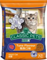 加好寶經典乾貓糧 - 鮪魚口味