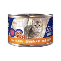 加好寶貓罐 - 遠洋鮪魚大餐