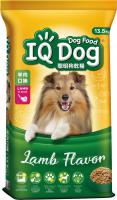 IQ Dog 聰明乾狗糧-羊肉口味