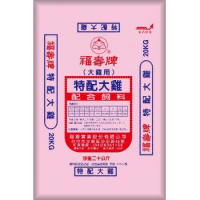 肉雞系列-特配大雞