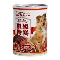 伴您一生-頂級饗宴美味牛肉罐頭400g