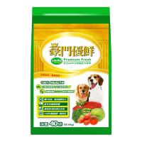 豪門優鮮牛肉蔬菜