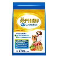 豪門優鮮羊肉玄米