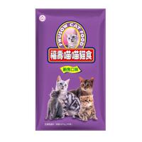 FUSO PETS 福壽貓食-鮪魚