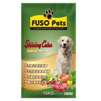 出色愛犬食品-牛肉口味