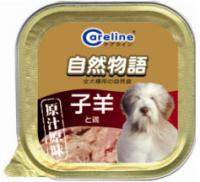 自然物語餐盒-子羊嫩雞