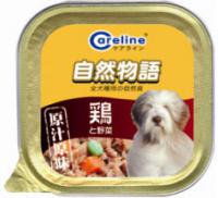 自然物語餐盒-嫩雞野菜