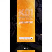 福壽愛鱗 3號 & 4號